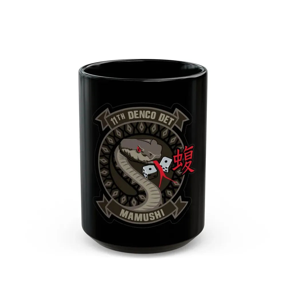 11th DENCO DET Mamushi (U.S. Navy) Black Coffee Mug 15oz - Go Mug Yourself