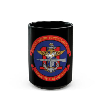11th MEU (USMC) Black Coffee Mug 15oz - Go Mug Yourself