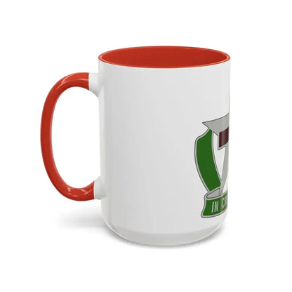 12 Field Hospital (U.S. Army) Accent Coffee Mug - Go Mug Yourself