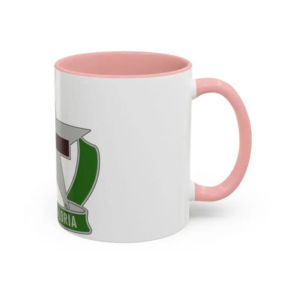 12 Field Hospital (U.S. Army) Accent Coffee Mug - Go Mug Yourself