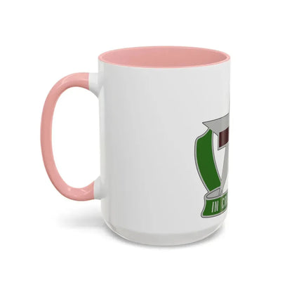 12 Field Hospital (U.S. Army) Accent Coffee Mug - Go Mug Yourself