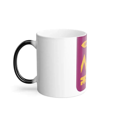 12 Ordnance Battalion 2 (U.S. Army) Color Changing Coffee Mug - Go Mug Yourself