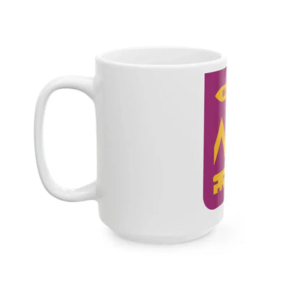 12 Ordnance Battalion 2 (U.S. Army) White Coffee Mug - Go Mug Yourself