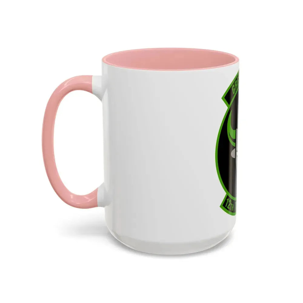 12 Training Sq AETC (U.S. Air Force) Accent Coffee Mug - Go Mug Yourself