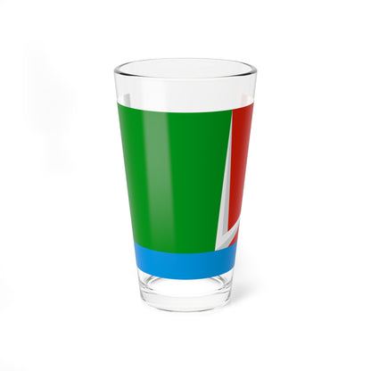 Flag of Selyatino Moscow oblast (Russia) Pint Glass 16oz