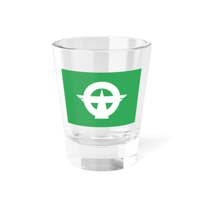 Flag of Kōsa Kumamoto (Japan) Shot Glass 1.5oz