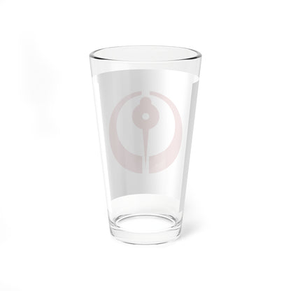 Flag of Hachinohe Aomori (Japan) Pint Glass 16oz