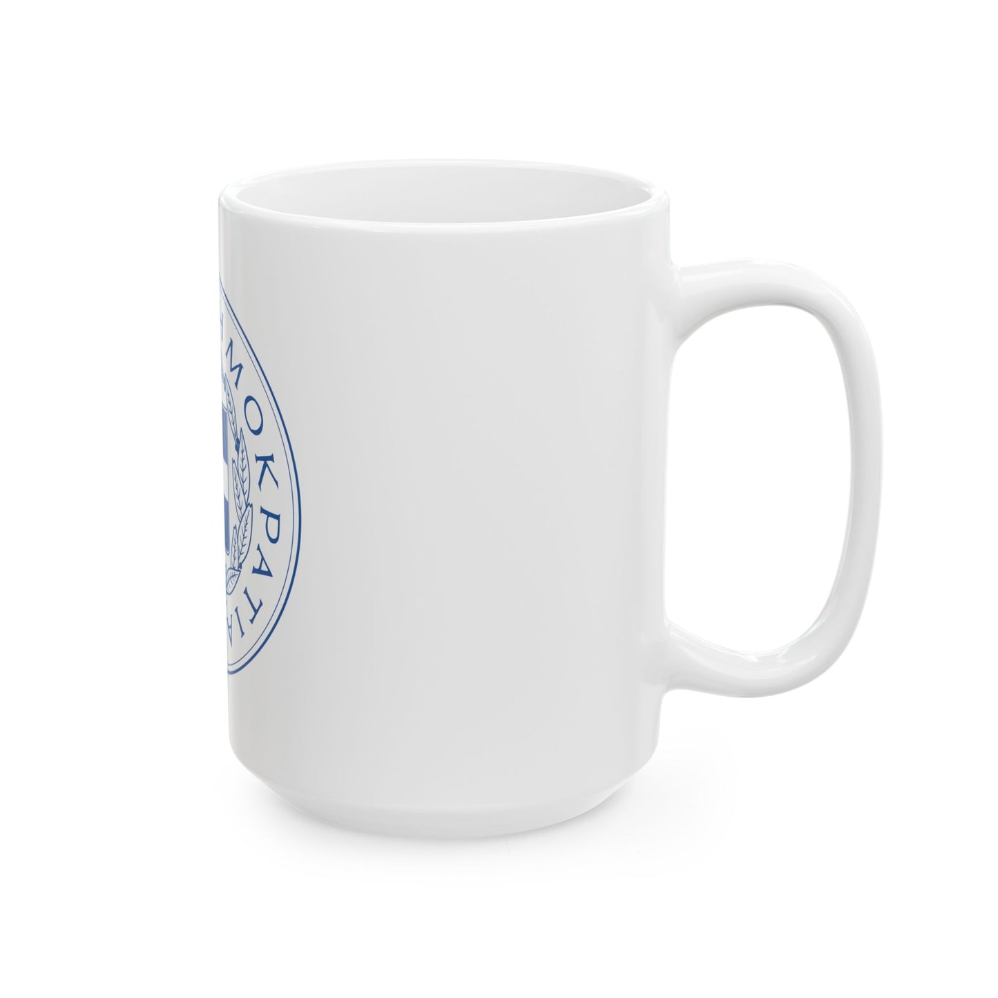 Great Seal of the State (Greece) - White Coffee Mug