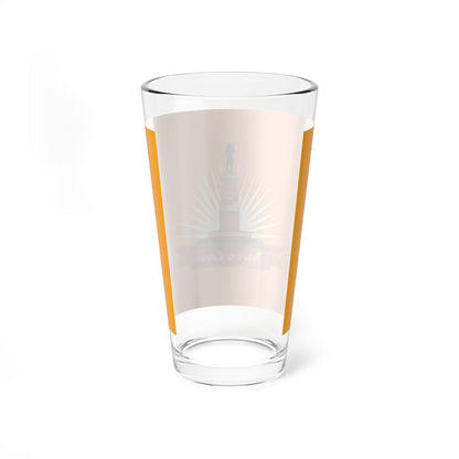 Flag of Juba South Sudan (South Sudan) Pint Glass 16oz
