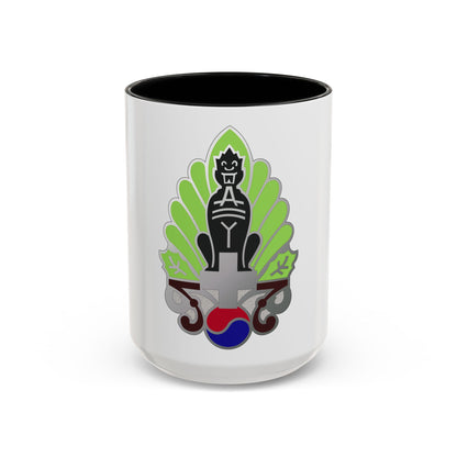 45 Surgical Hospital (U.S. Army) Accent Coffee Mug