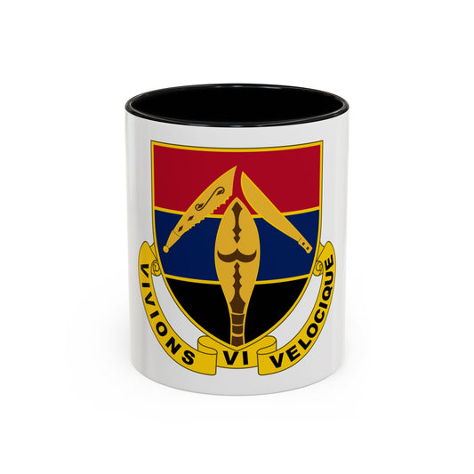 351 Armored Field Artillery Battalion (U.S. Army) Accent Coffee Mug
