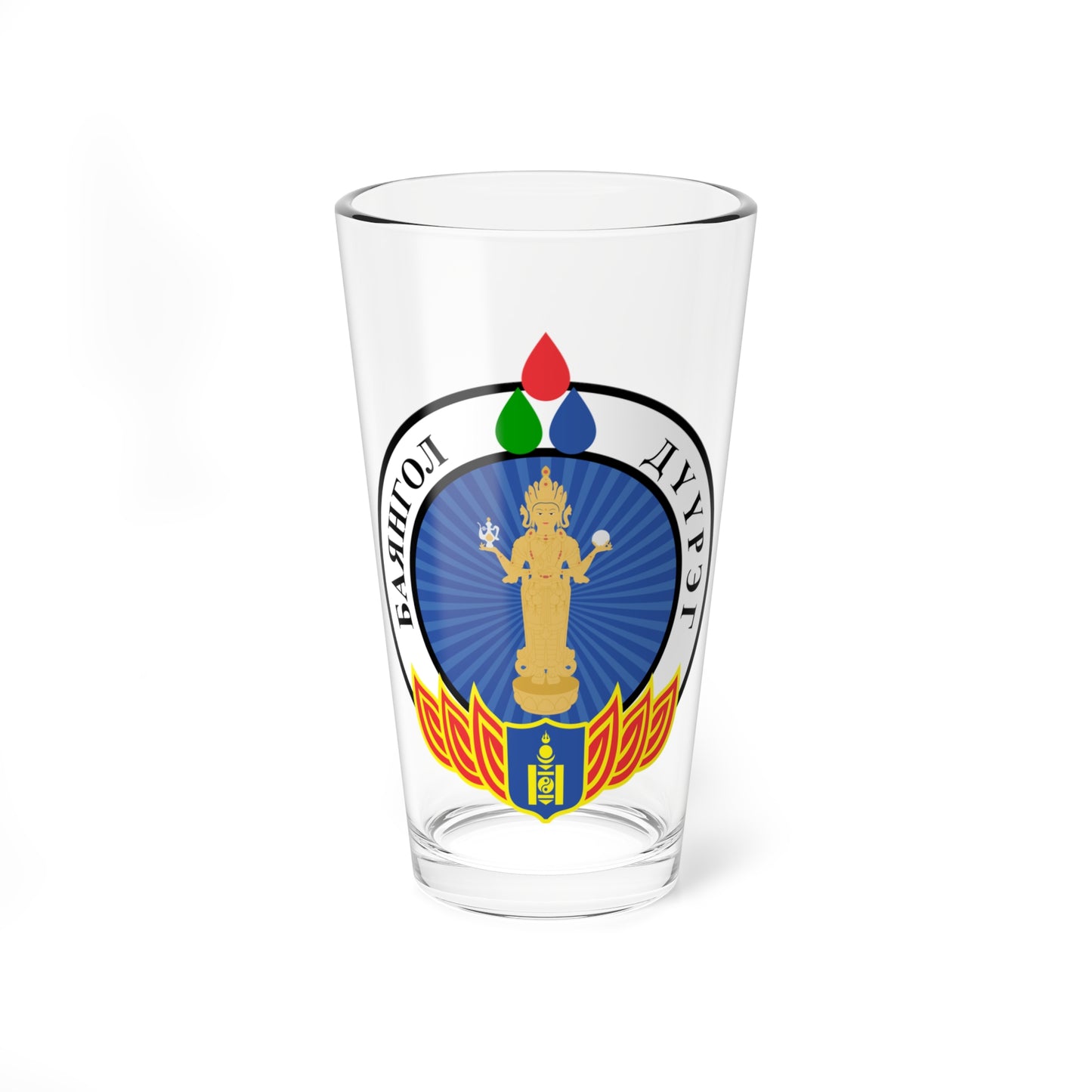 Emblem of Bayangol district Ulaanbaatar (Mongolia) (Coat of Arms) Pint Glass 16oz
