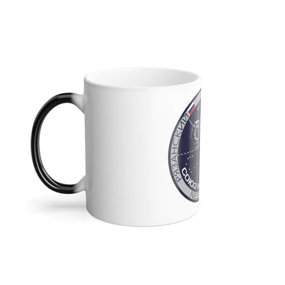 Soyuz MS-05 (Soyuz Programme) Color Changing Mug 11oz
