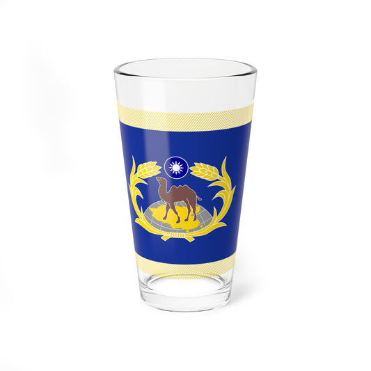 ROC CSF Unit Flag 1962 (China) Pint Glass 16oz