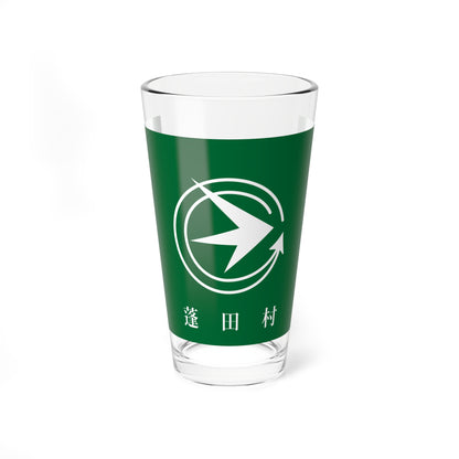 Flag of Yomogita Aomori (Japan) Pint Glass 16oz