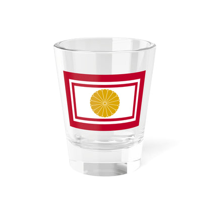 Flag of the Japanese Crown Prince (Japan) (Coat of Arms) Shot Glass 1.5oz