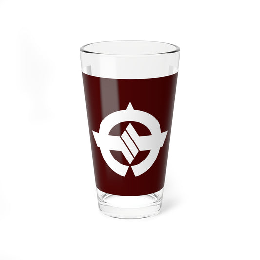Flag of Mifune Kumamoto (Japan) Pint Glass 16oz