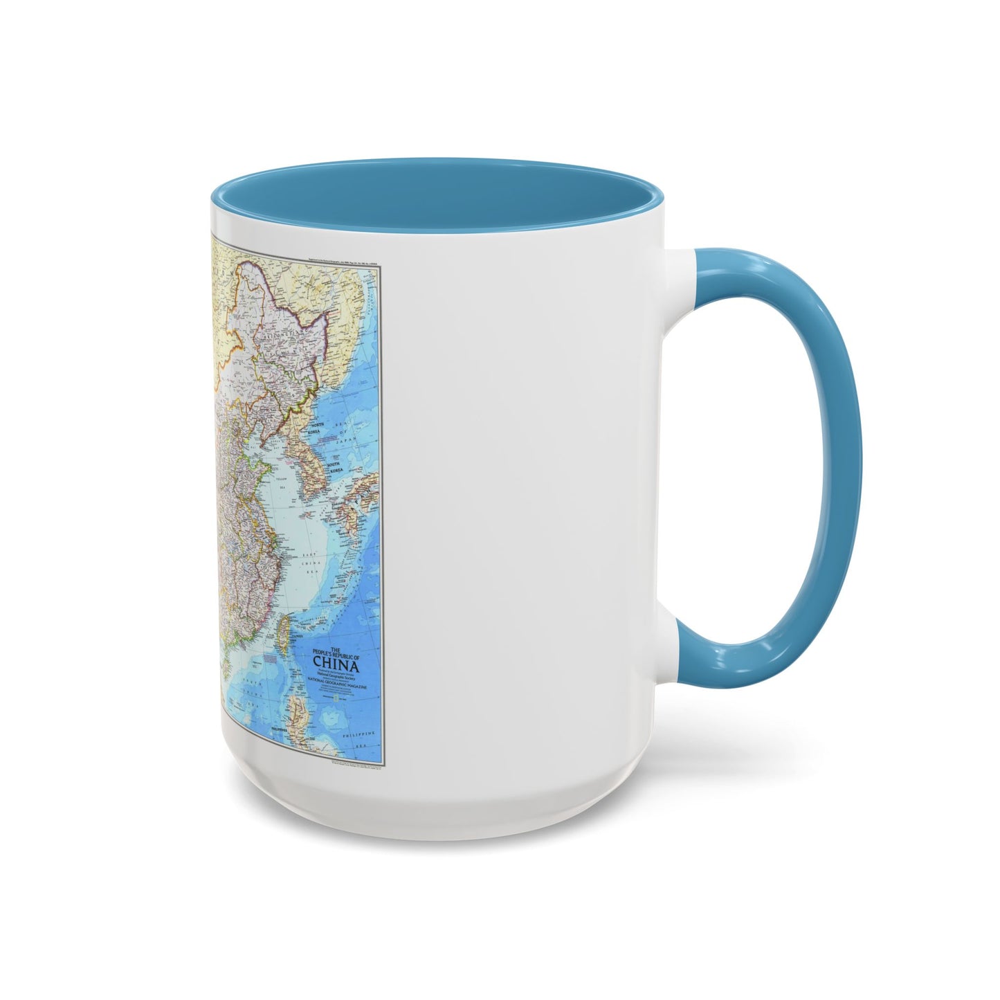 China - The People's Republic (1980) (Map) Accent Coffee Mug