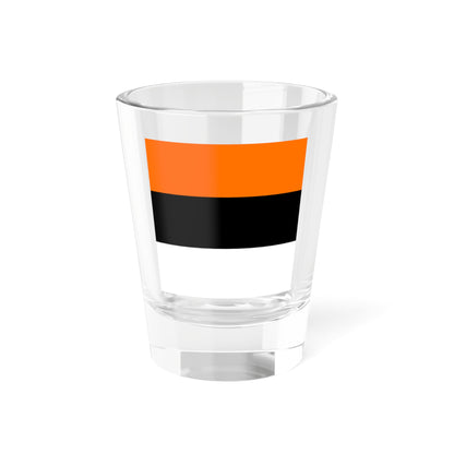 Flag of Canton of Neuchatel 1836-1848 (Switzerland) Shot Glass 1.5oz
