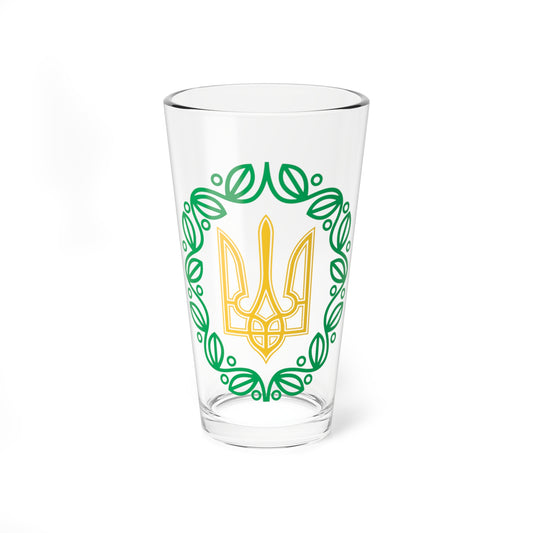 Small emblem of the Ukrainian Peoples Republic 1918 (Ukraine) (Coat of Arms) Pint Glass 16oz