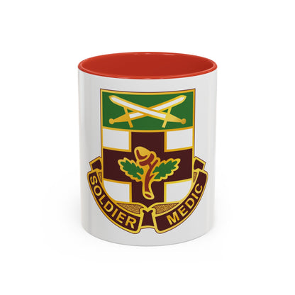 232 Medical Battalion (U.S. Army) Accent Coffee Mug