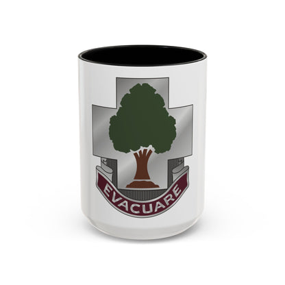115 Field Hospital (U.S. Army) Accent Coffee Mug