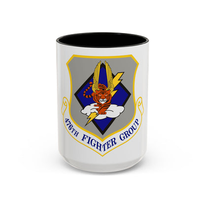 476 Fighter Group AFRC (U.S. Air Force) Accent Coffee Mug