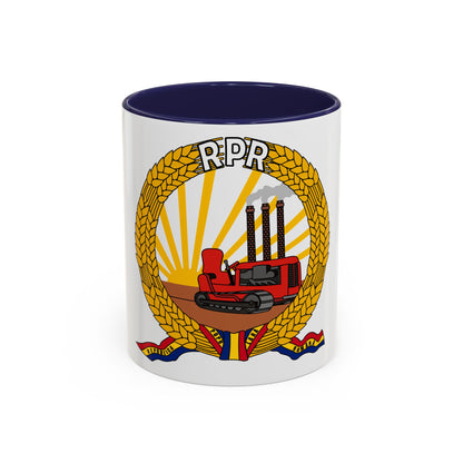 Coat of arms of Romania (January-March 1948) - Accent Coffee Mug
