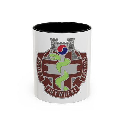421 Medical Battalion (U.S. Army) Accent Coffee Mug