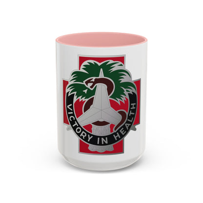 251 Evacuation Hospital (U.S. Army) Accent Coffee Mug