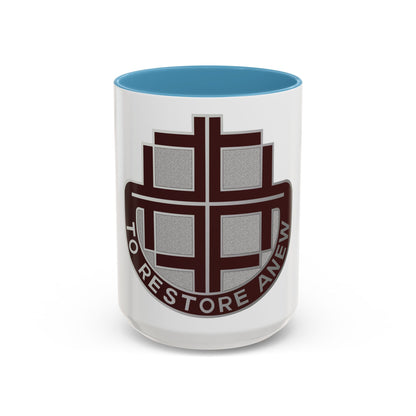 US Area Dental Laboratory Alameda (U.S. Army) Accent Coffee Mug