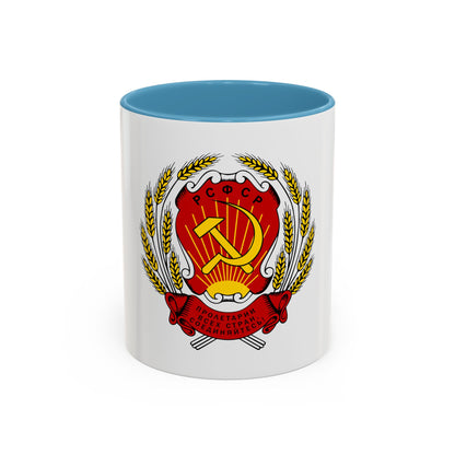 Coat of arms of the Russian Soviet Federative Socialist Republic (1954-1978) - Accent Coffee Mug