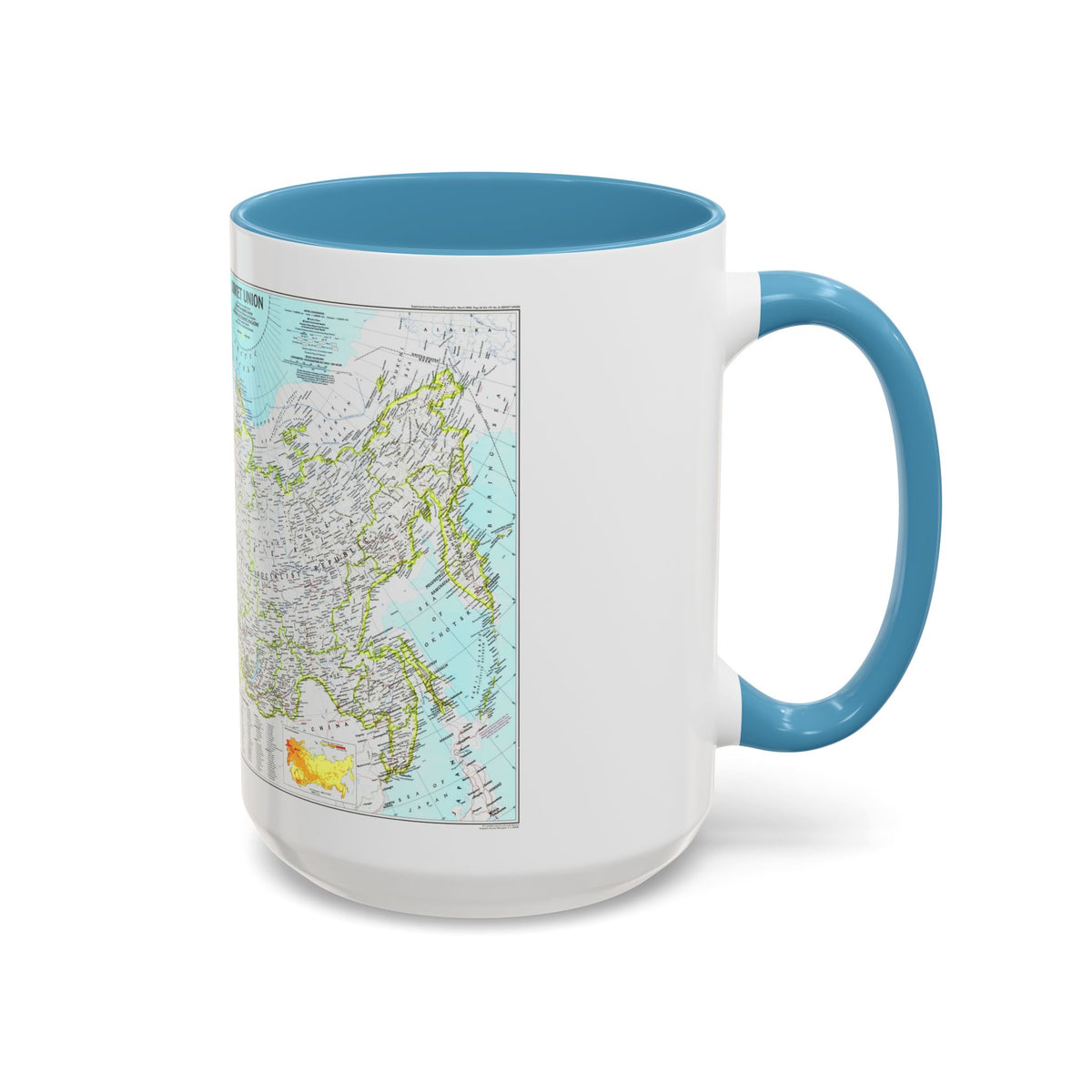 Russia - Soviet Union 1 (1990) (Map) Accent Coffee Mug
