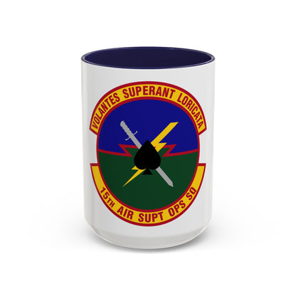 15 Air Support Operations Squadron ACC (U.S. Air Force) Accent Coffee Mug