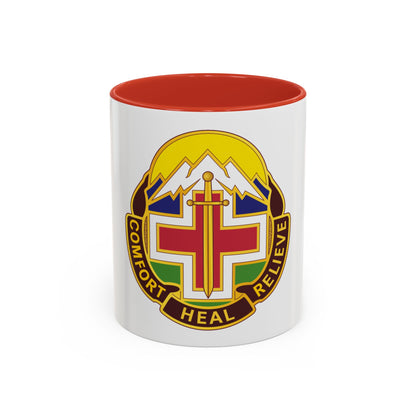 Fitzsimons Medical Center (U.S. Army) Accent Coffee Mug