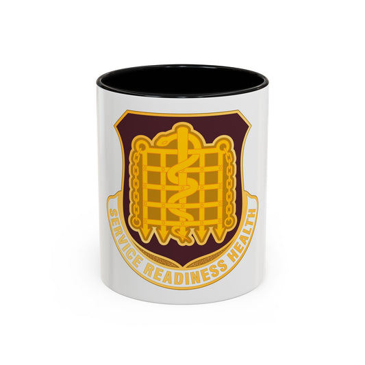 Dental Health Activity Fort Knox (U.S. Army) Accent Coffee Mug