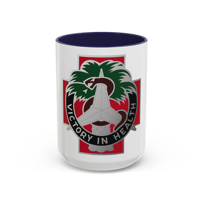 251 Evacuation Hospital (U.S. Army) Accent Coffee Mug