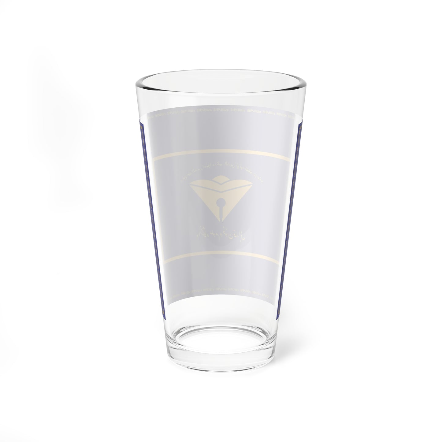 Flag of Farabi Sciences and Techniques University (Iran) Pint Glass 16oz