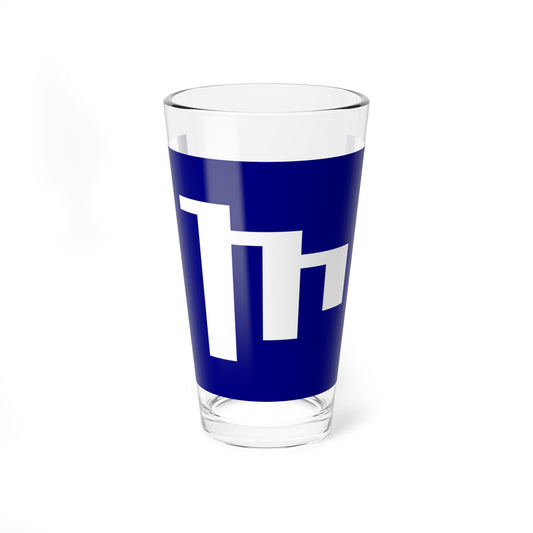Flag of Miki Hyogo (Japan) Pint Glass 16oz
