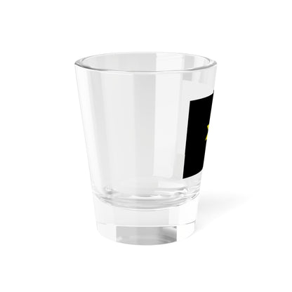 Flag of Koxinga (China) Shot Glass 1.5oz