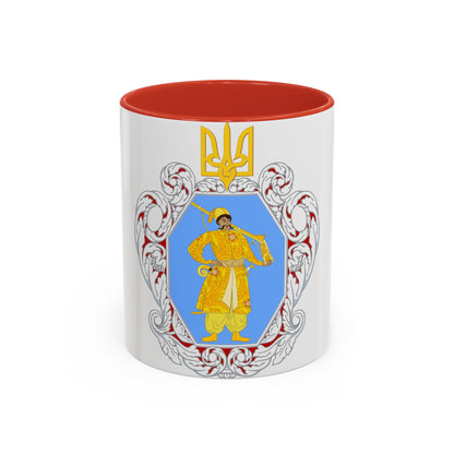 Coat of Arms of the Ukrainian State - Accent Coffee Mug