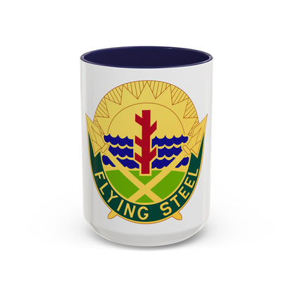 143 Military Police Battalion (U.S. Army) Accent Coffee Mug