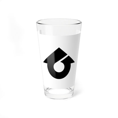 Flag of Higashiura Aichi (Japan) Pint Glass 16oz