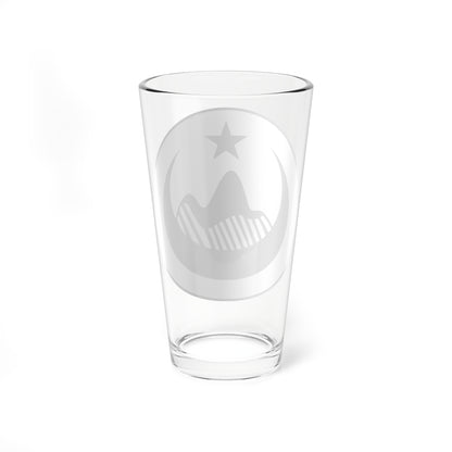 Seal of the Provisional Government of the Algerian Republic (Algeria) (Coat of Arms) Pint Glass 16oz