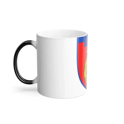 121st Detached Territorial Defense Brigade (Ukraine) Color Changing Mug 11oz - Go Mug Yourself