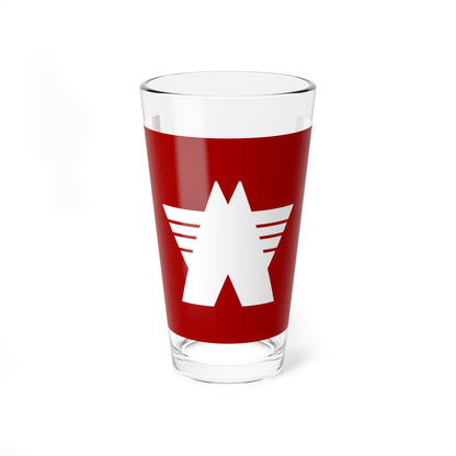 Flag of Mine Yamaguchi 1954-2008 (Japan) Pint Glass 16oz