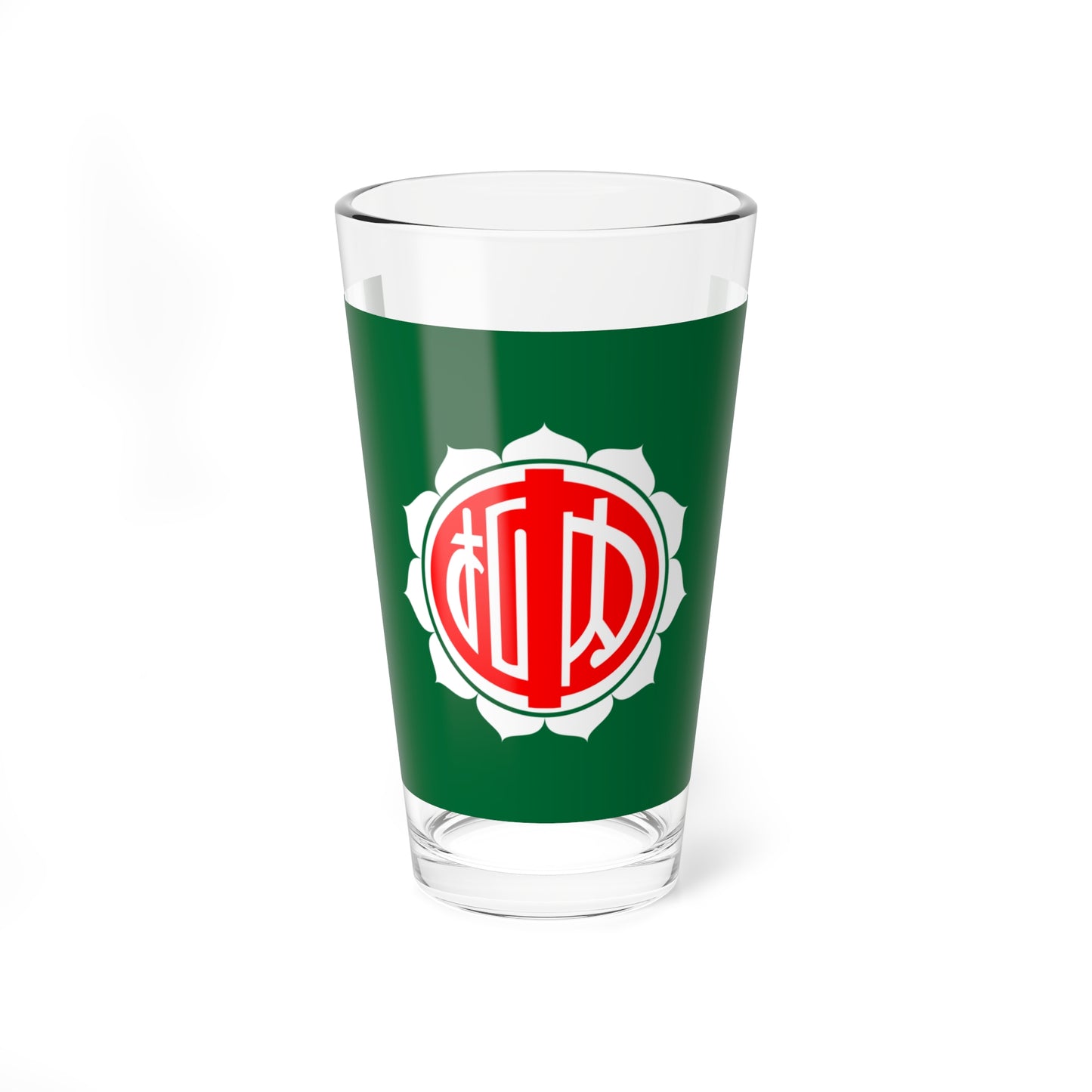 Flag of Nakasatsunai Hokkaido (Japan) Pint Glass 16oz