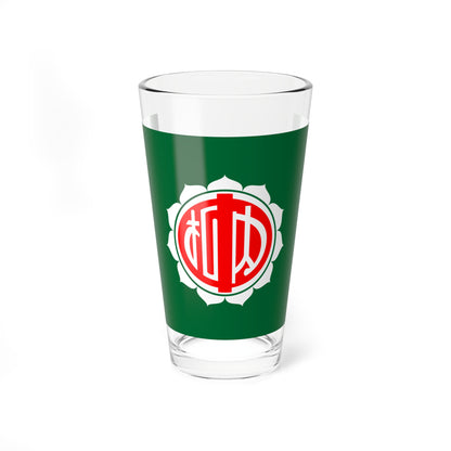 Flag of Nakasatsunai Hokkaido (Japan) Pint Glass 16oz