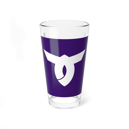 Flag of Obanazawa Yamagata (Japan) Pint Glass 16oz