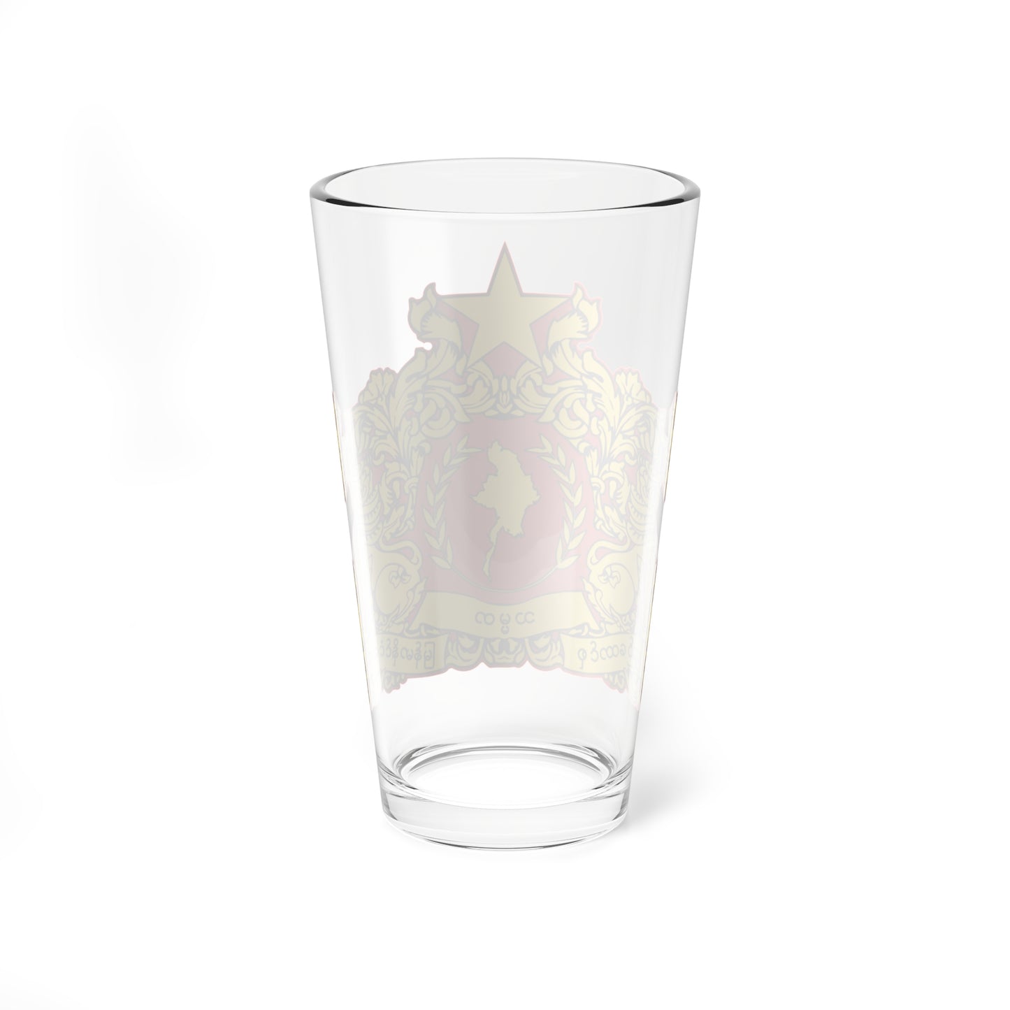 State seal of Myanmar (Myanmar) (Coat of Arms) Pint Glass 16oz
